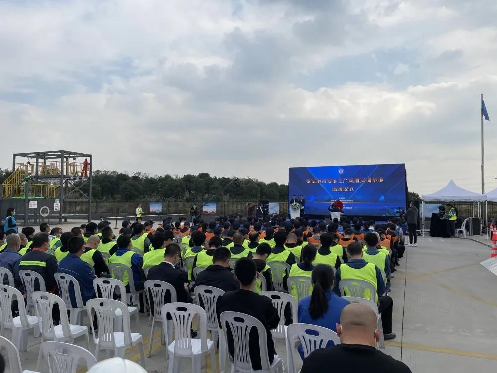 全市動火、高處作業(yè)“警示教育、理論培訓、實操演示、應(yīng)